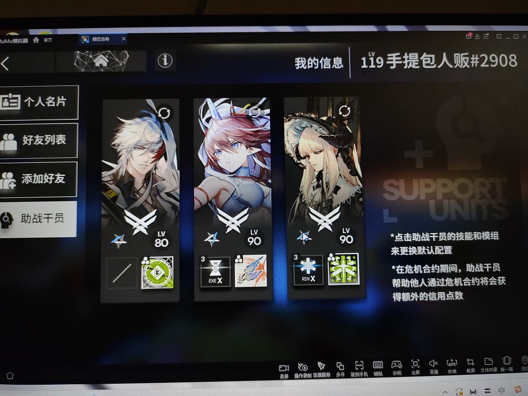 艾丽妮 1