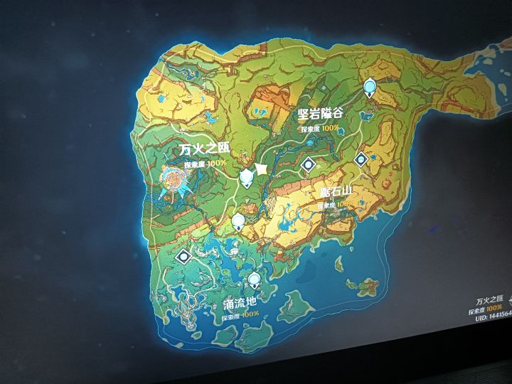 终于肝完了截图