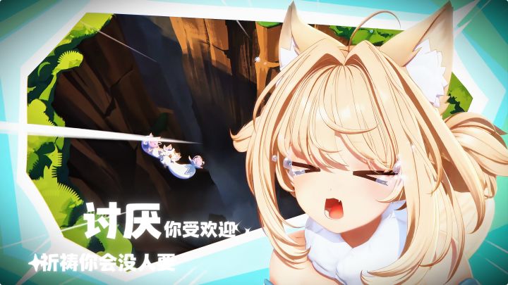 枫糖也太可爱了吧!截图