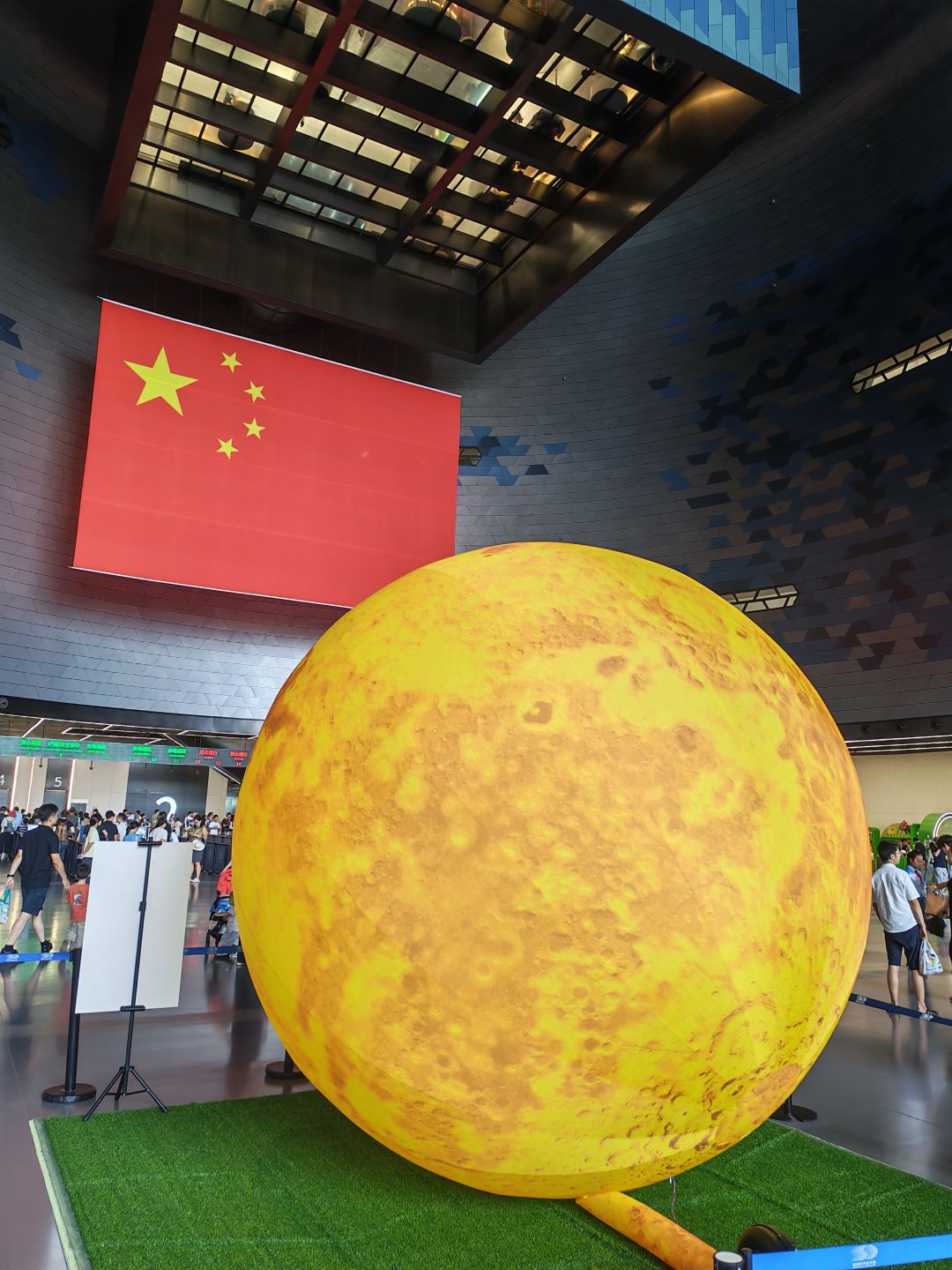 双节同庆,带着修2去旅行 2
