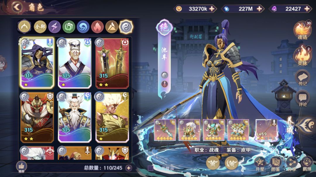 白嫖党好久没发进度了 2
