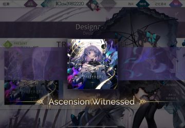 初识不知曲中意，再识已是曲中人……