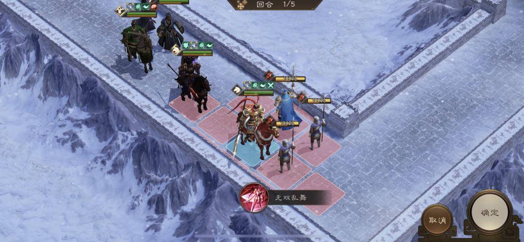 南华第九期10-2 三星通关 7