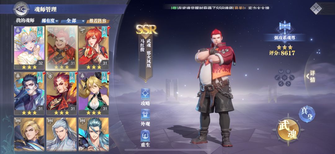 萌新求助 1