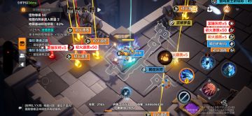 S6 滑铁卢过滤器 V1.0 24.12.14 更新