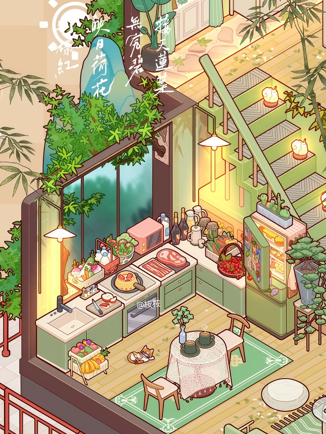 🎋竹影清风～想念你的第n天～ 3