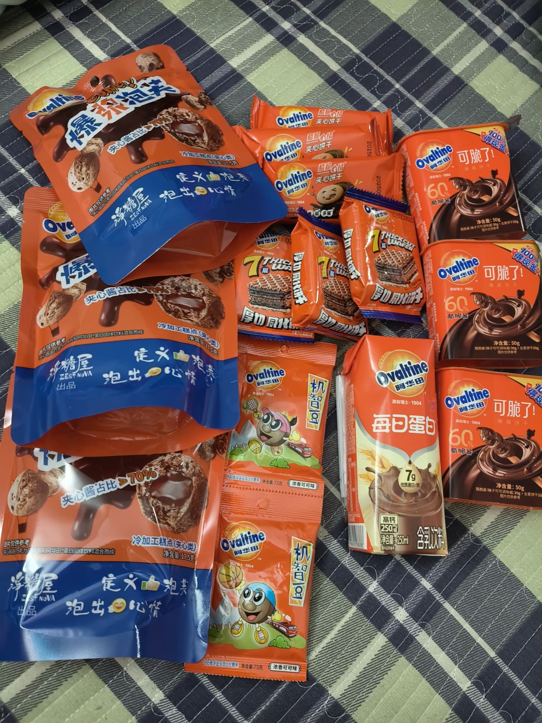 真不错这次的碧蓝联名的礼盒三天就到了 3