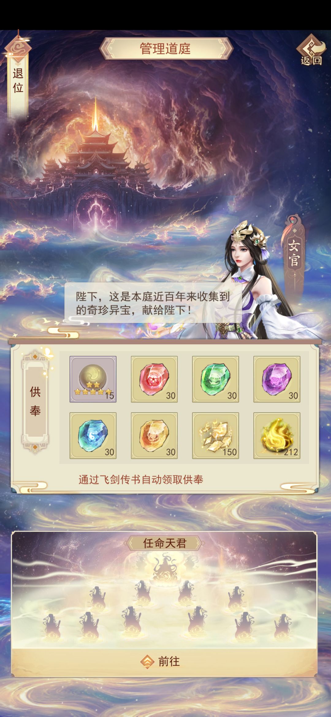 望周知!!! 3