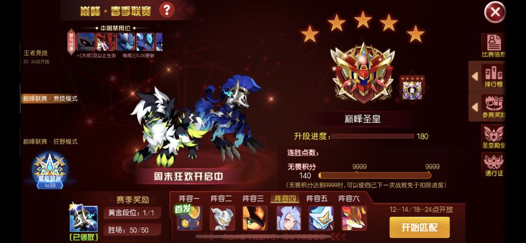 大家好,我是糖果少女顾诗然! 2