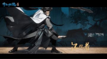 读完这篇，你将离新职业【战狂】更近一步！