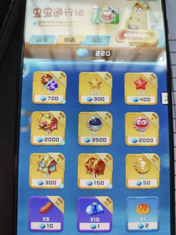 白嫖玩家可以有多少参与感