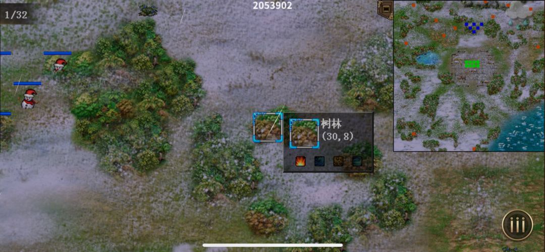 新活动百分百三任务攻略 2