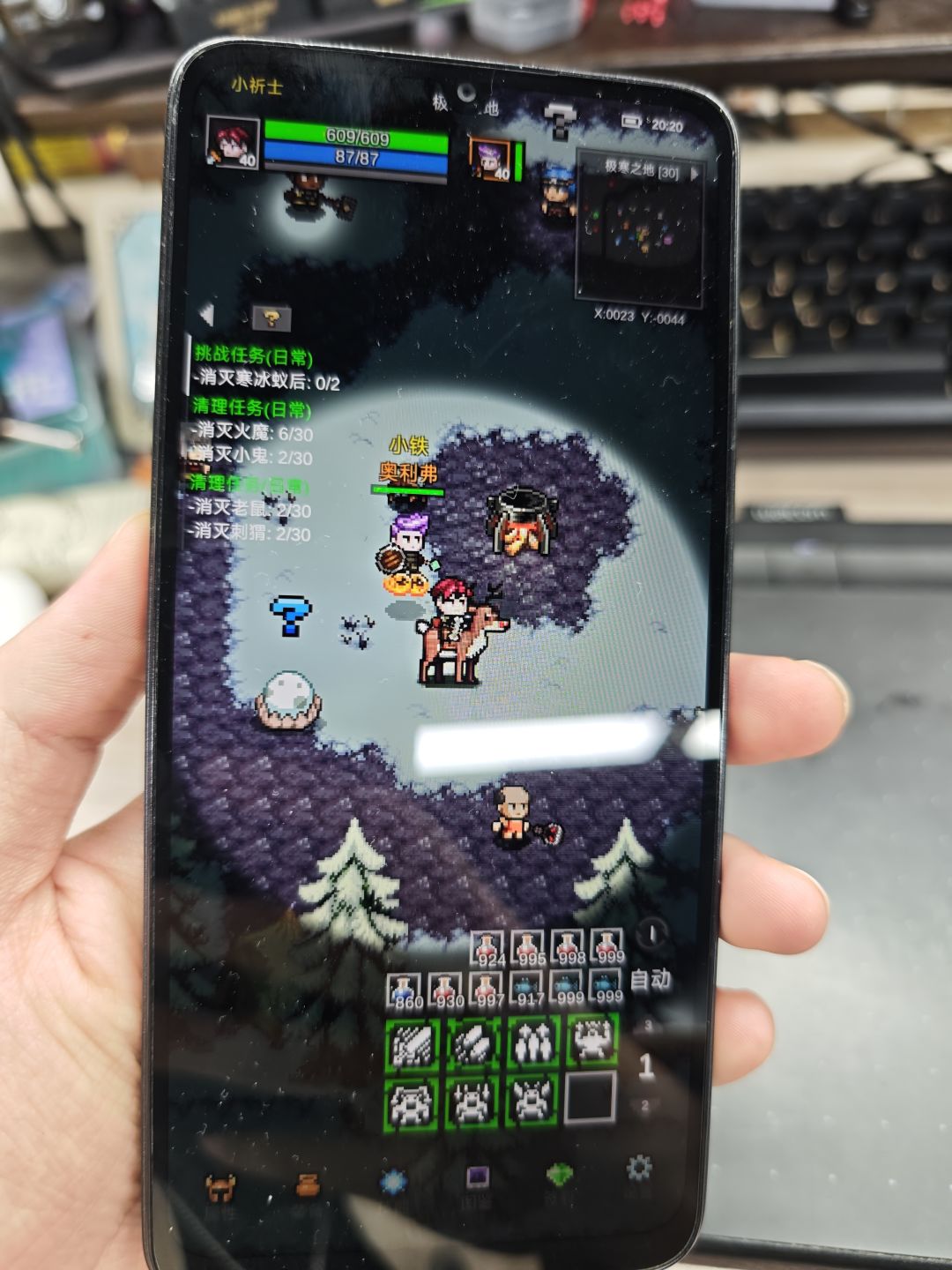 卧槽!活动火焰马🐴&冰雪鹿🦌! 2