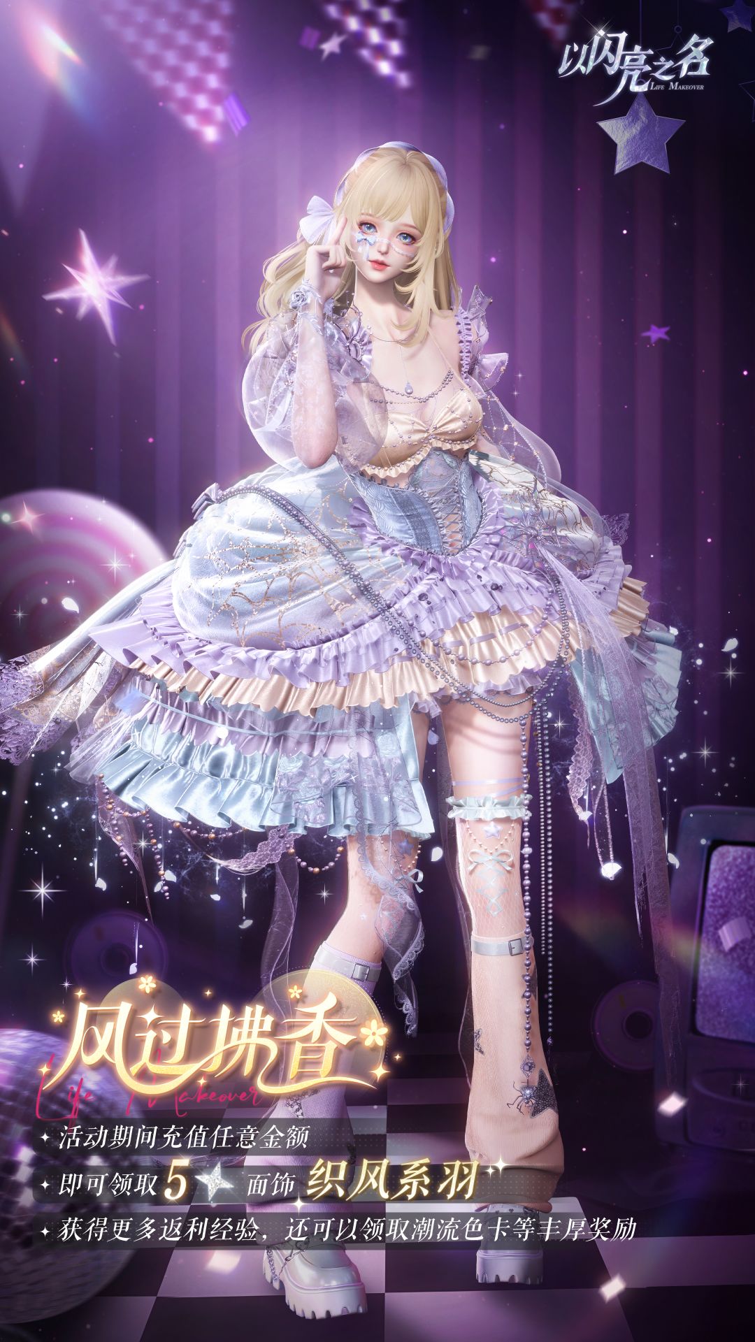 何意味? 1