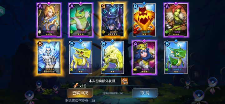 今日份双黄开心[表情_开心]截图