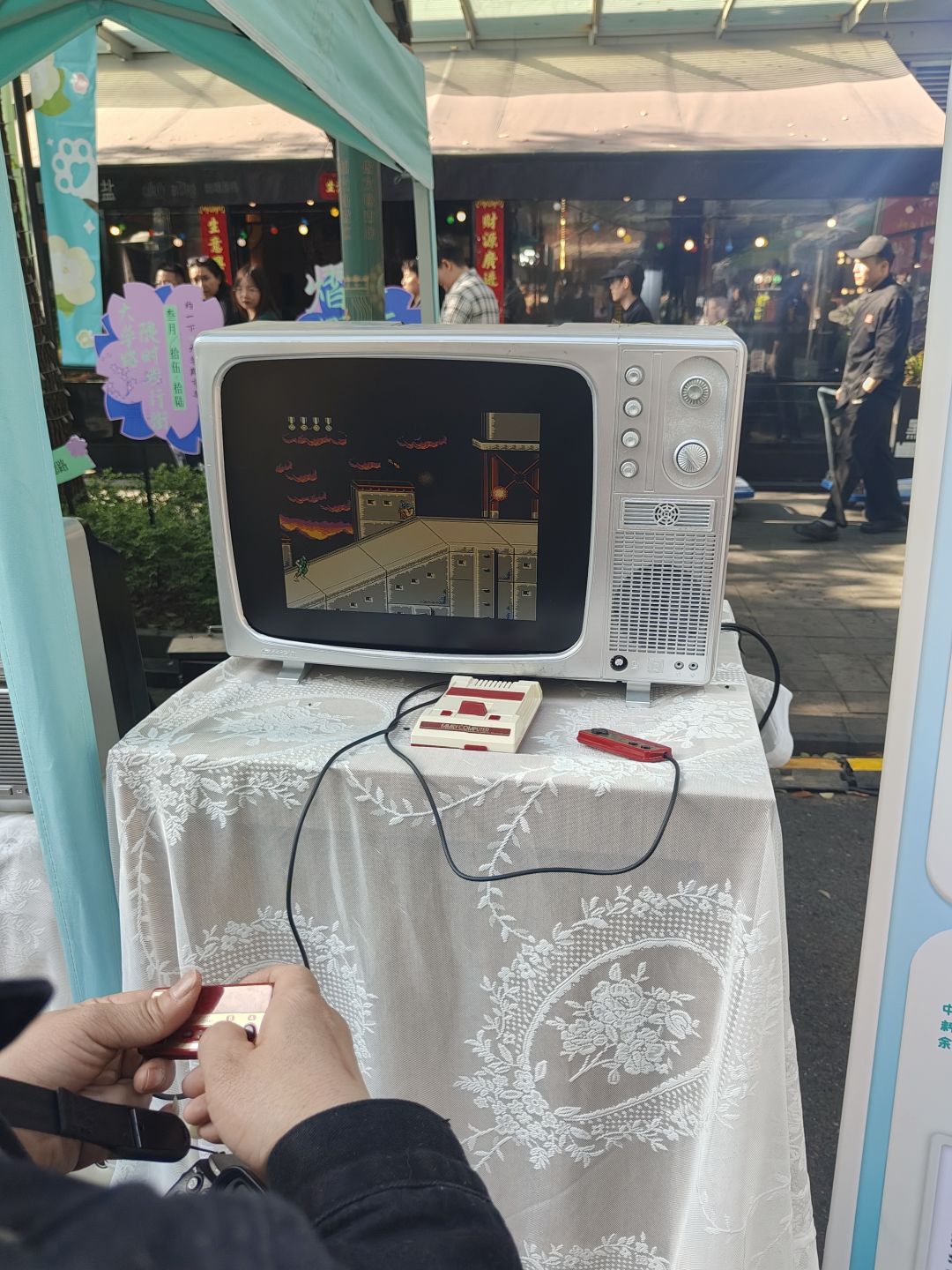 心动小镇 1