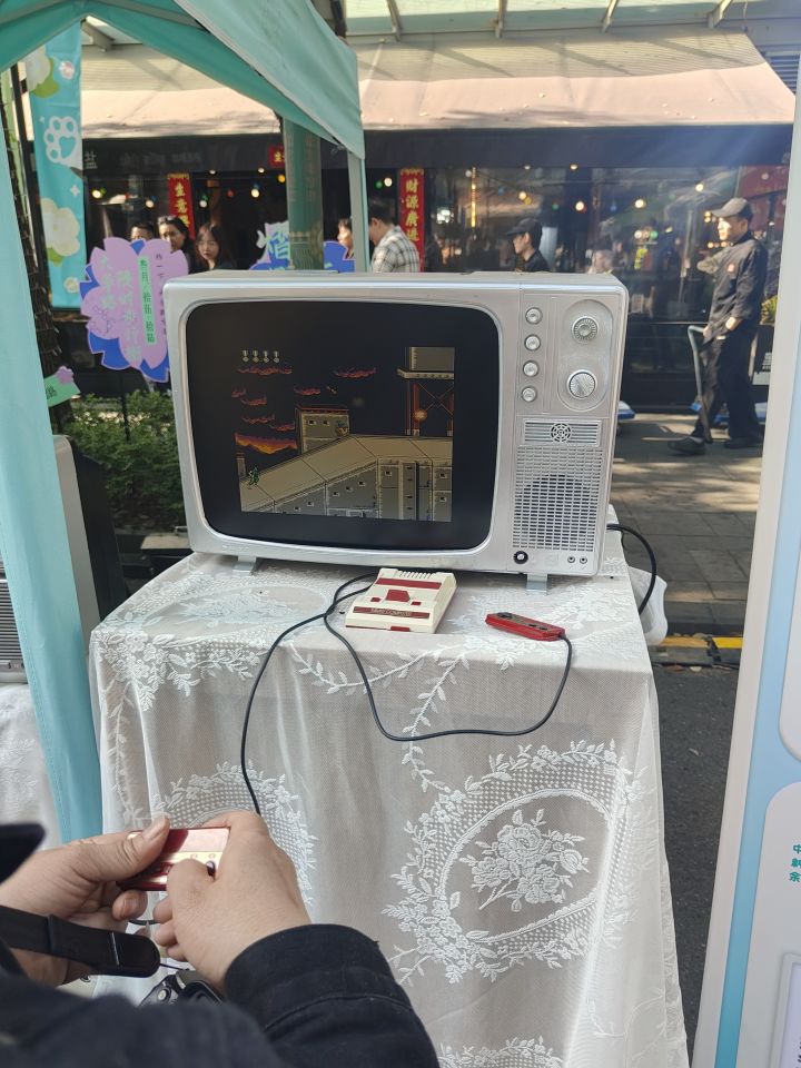 心动小镇截图