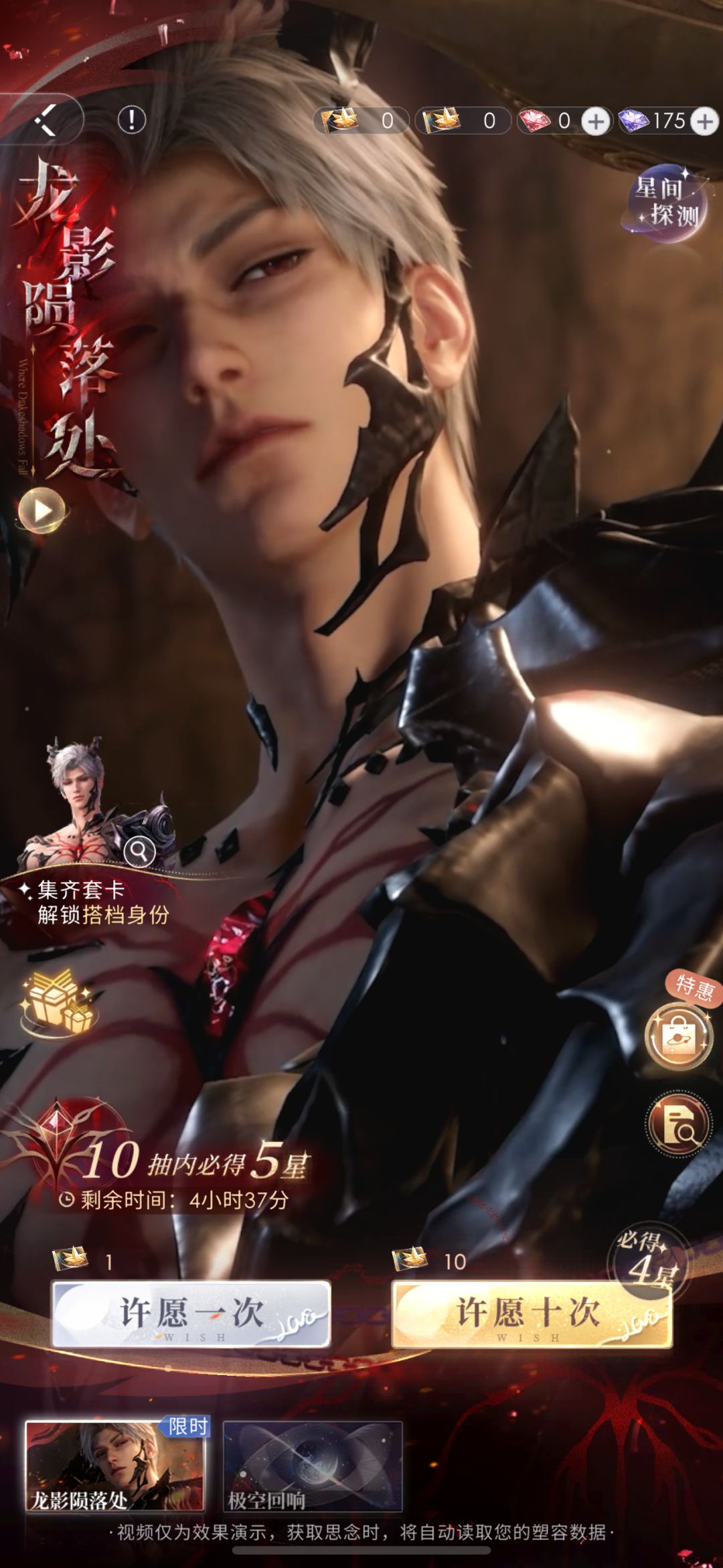 yrh我恨你 1