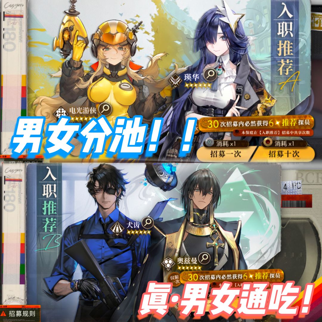 🤣👉混厕两头吃❌｜😍👉男女分池二游YYDS❗ 2