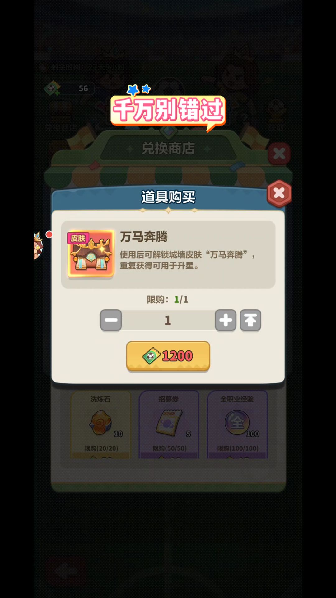 33集精选 2