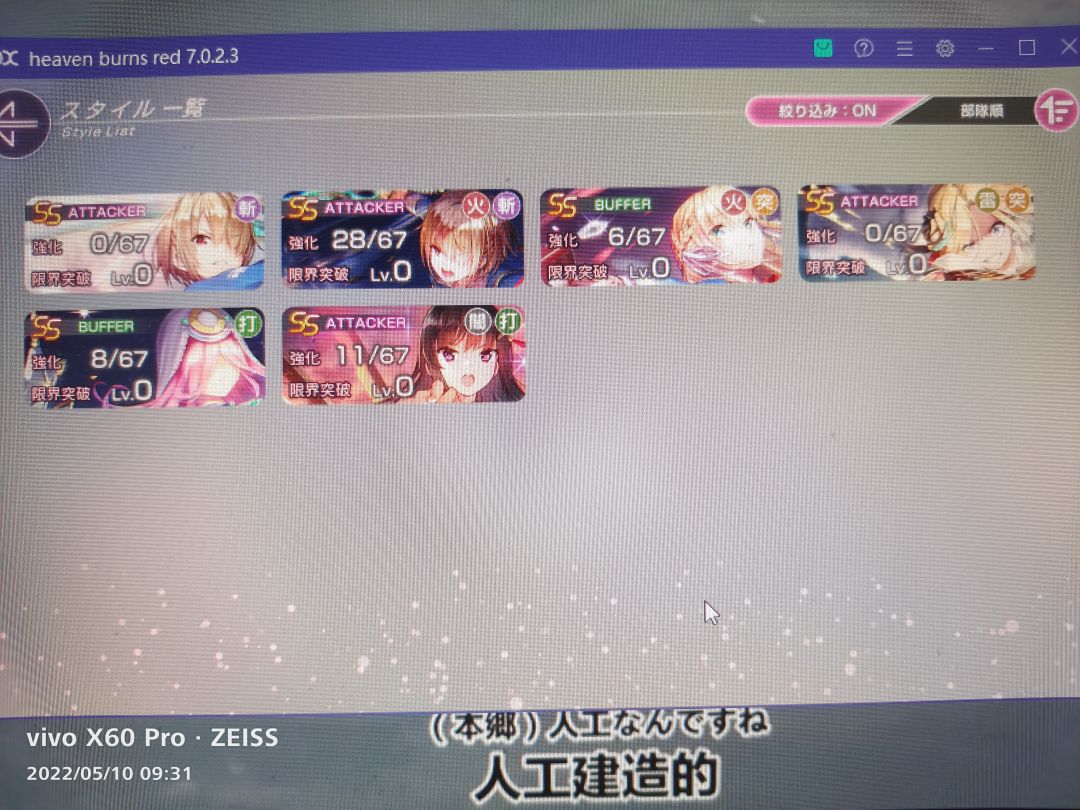 动态图片 2
