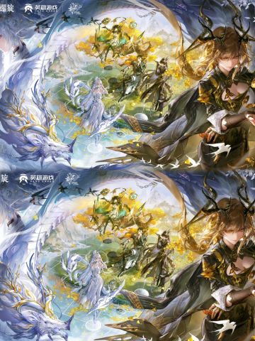 二重螺旋:密函轮换通知！扶疏老婆来啦！