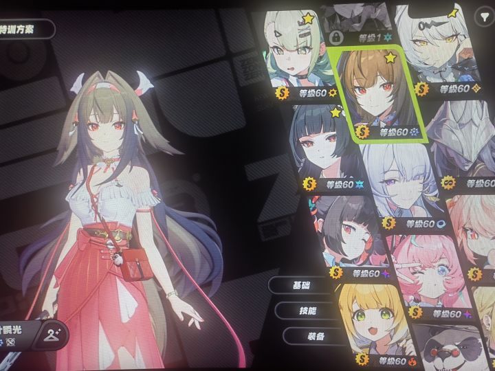 有没有博士愿意换的截图