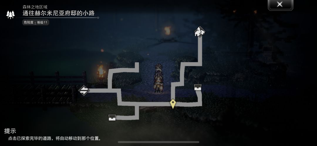 这个地方差三个箱子找不到 1