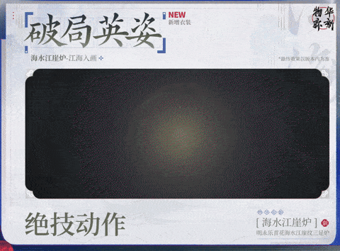 太帅了吧 1