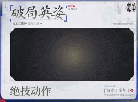 太帅了吧截图