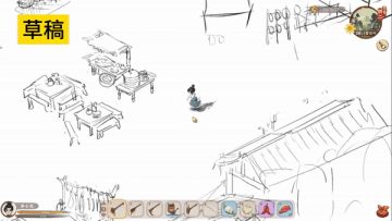 西市场景终于绘制完成了~！
市集、客栈、镖局...连传说中的鬼市也与西市密切相关，等待大家来探索啦
下一步计划是做东市场景，相比西市的三教九流汇集，东市会更规整大气#游戏种草计划#游戏安利#游戏推荐#游戏讨论#游戏资讯#Steam游戏