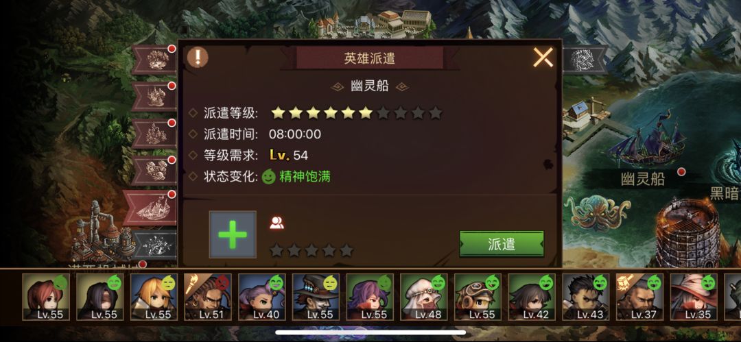 动态图片 1
