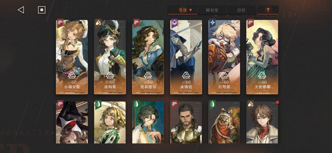 陷入了一个怪圈 1