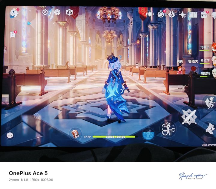 来自云原神的最高画质截图