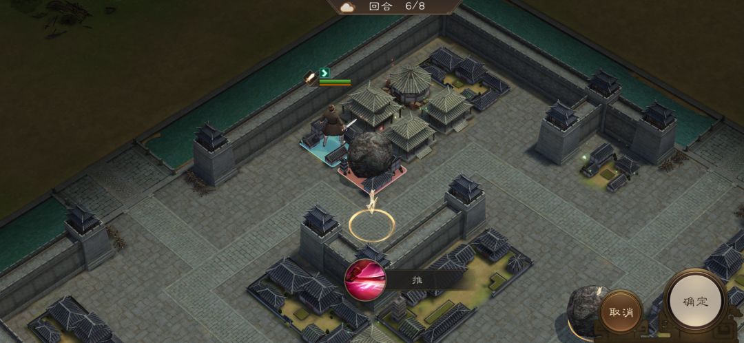 108级游历事件 磐石迷局·一攻略 7