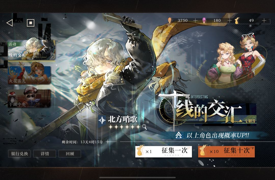 入坑一个多月， 感觉还挺不错 5