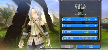 爬了很多帖子 萌新彻底迷失方向了