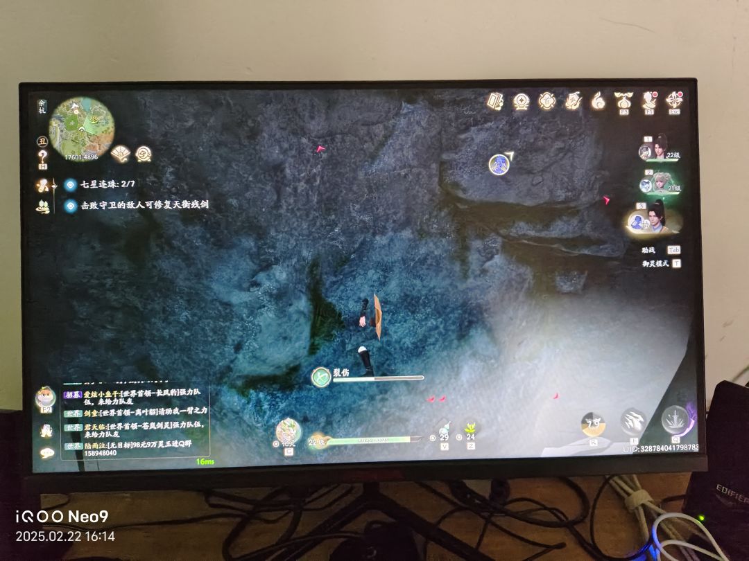 什么优化啊,这是贪污了多少? 1
