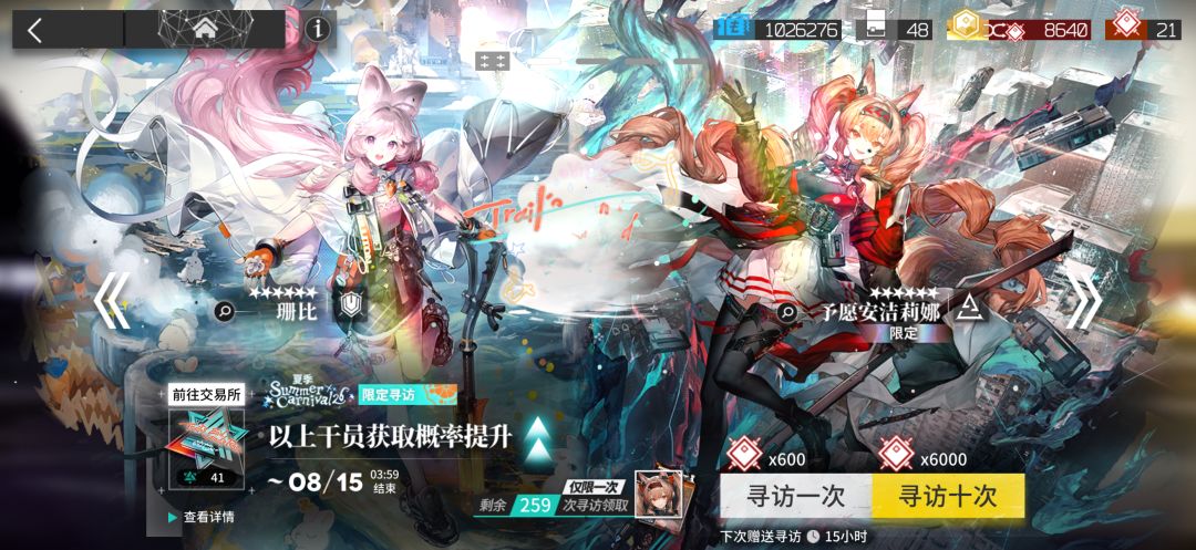 榨干我了,没出 1