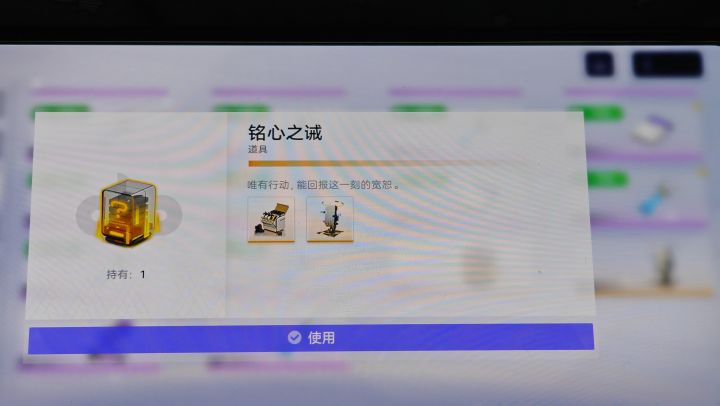 这个自选选什么比较好？截图