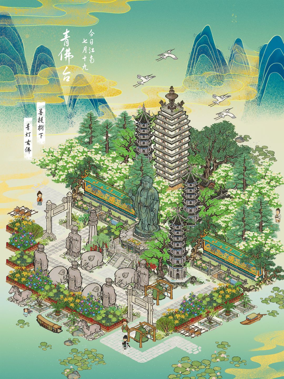 💚随便pp玩玩💚 2