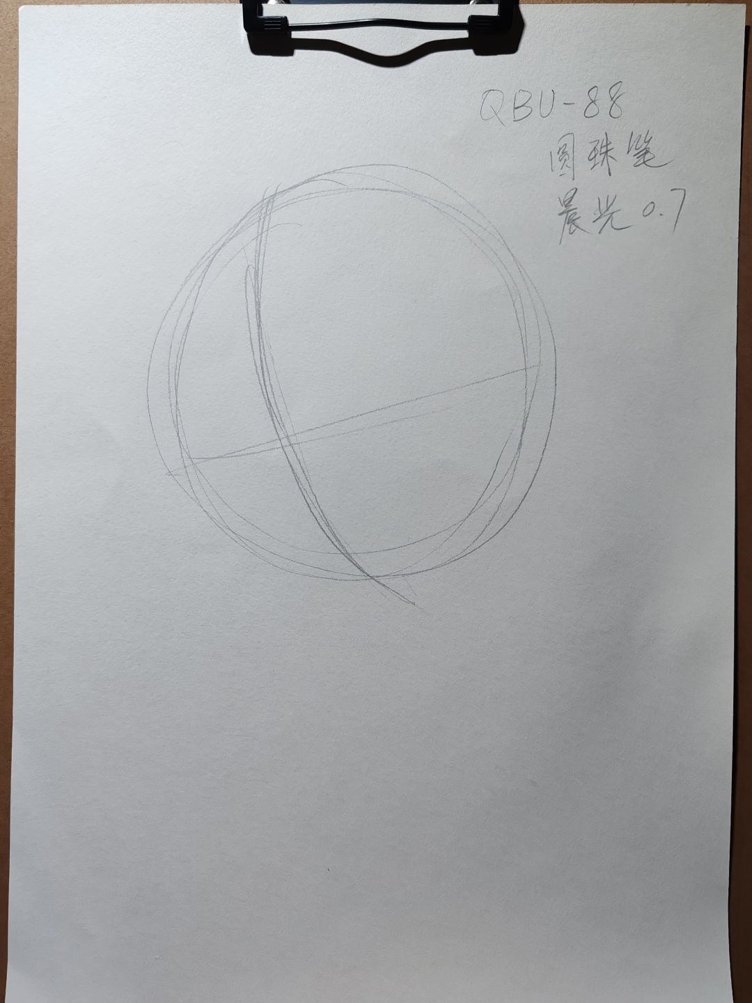 准备用圆珠笔画~ 1