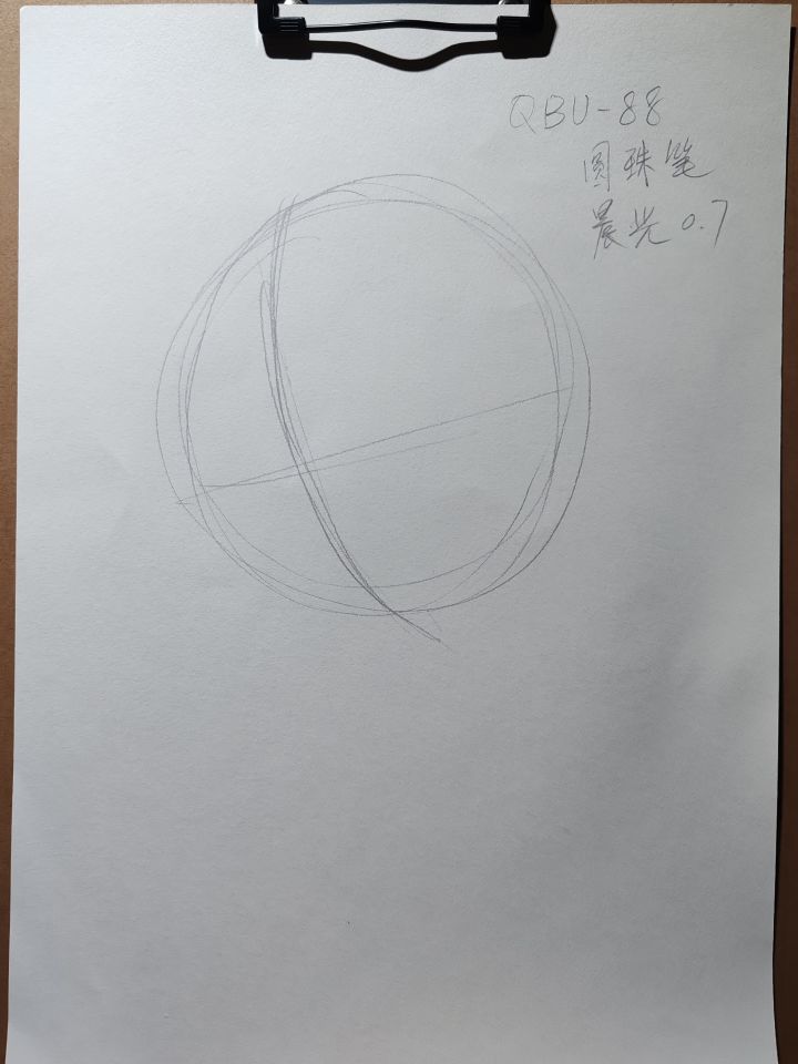 准备用圆珠笔画~截图