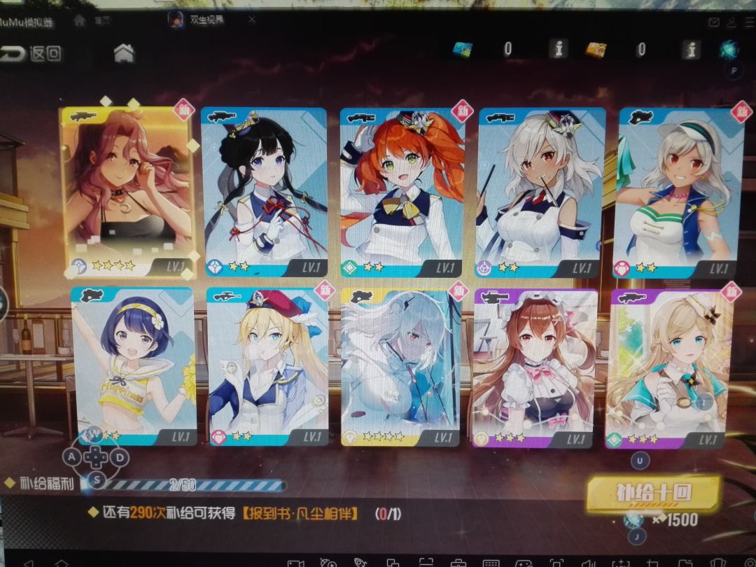 动态图片 1