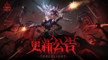 【渴瘾症】更新修复内容合集（最新2月5日更新）