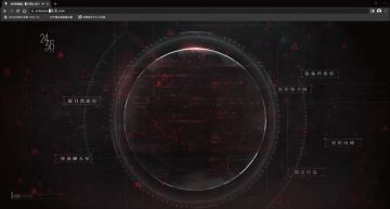 欢迎进入时序残响24/36 -时 外 暗 区 -