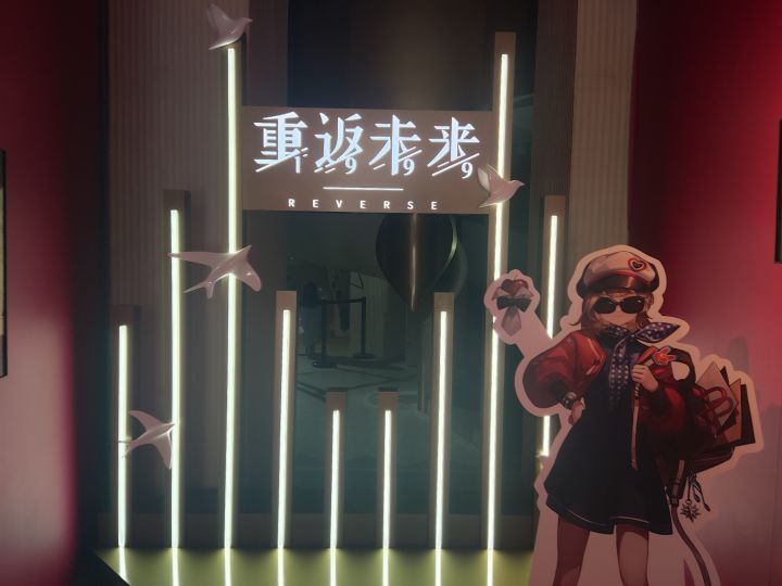 欢迎来到箱中世界截图
