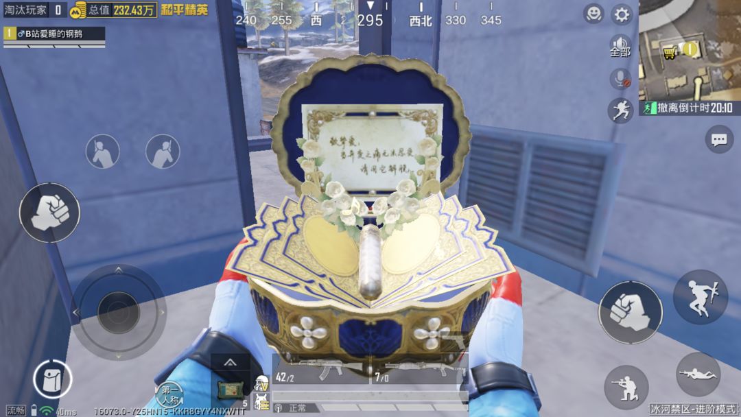 依旧输入文本 1