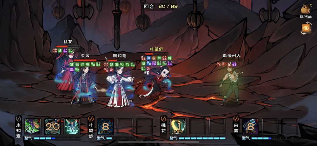 莫名其妙就打过了兄弟们 1