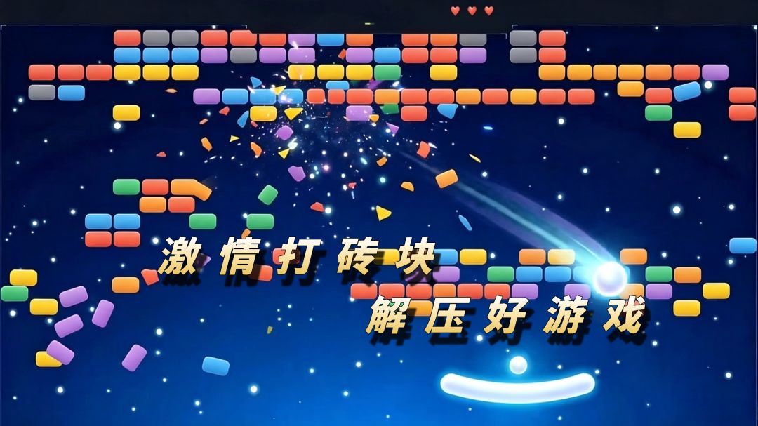 video-5809346